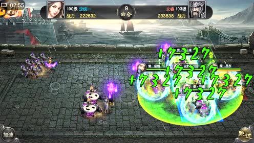 ����������ȼ-��ɷ��