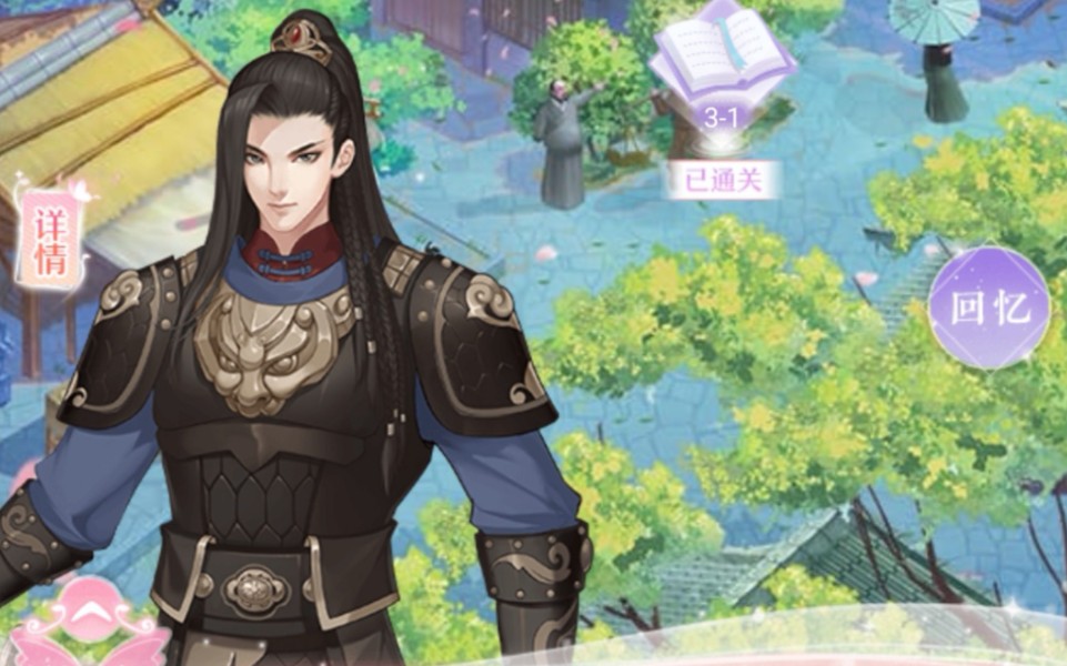 ��������� ˷��ƪ������ɽ��������/���ļ�/����ְ��/��֬��/�����紫/�����