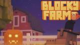 ����ũ�� Blocky Farm ��Ϸ���� ���ο���