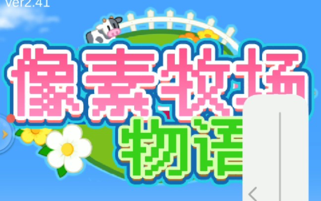 ������ũ�������Ϸ����