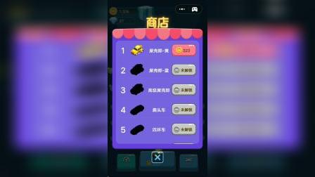 �ϲ��ɳ� �ҷ���������Ƶ��