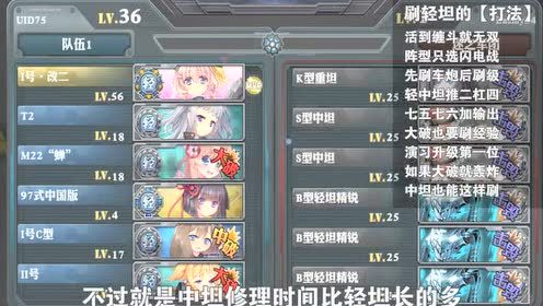 �����ɣ�Сѧ������װ����Ů��2-4ͼ��̹���������ԣ�