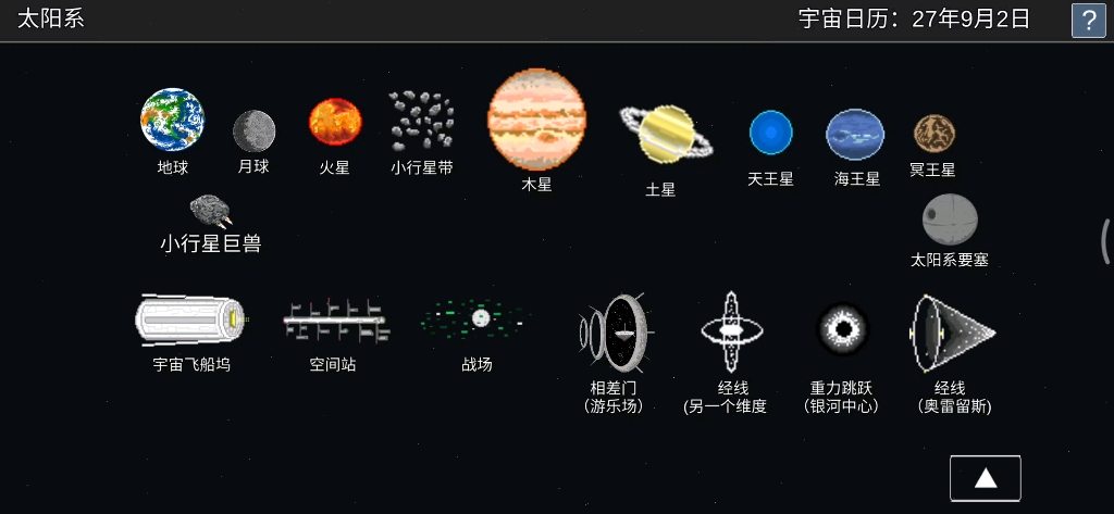 ����ս������-������