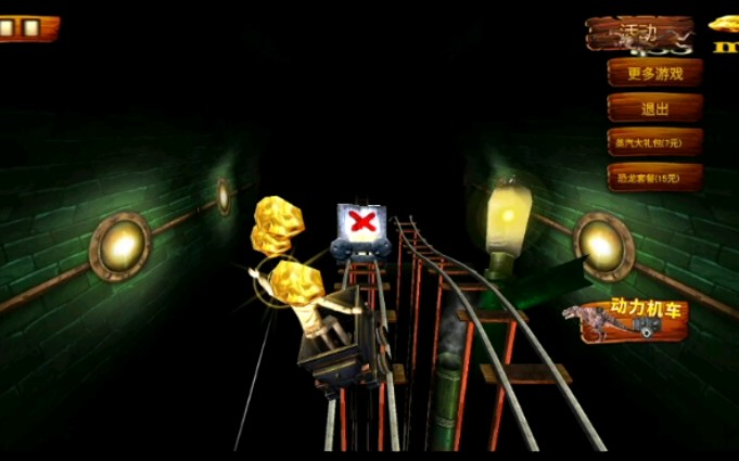 �󳵴�������������