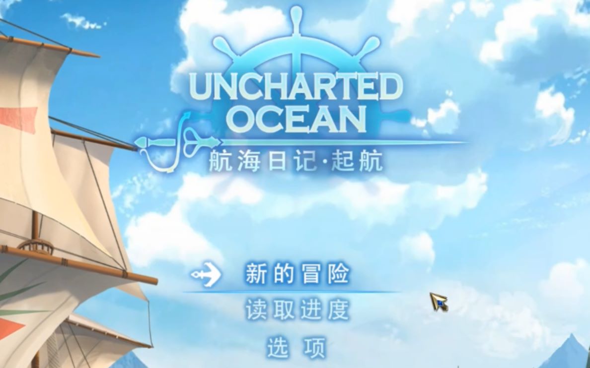 �����ǵ�ϲ��һ����14�ڡ������ռ�