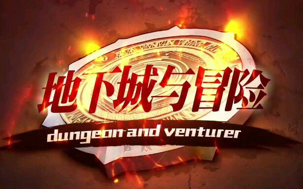 ���³���ð�ռ��ڲ�����