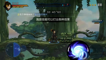 ������װ����棿�����³���ð�ա�