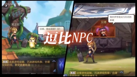 �����³���ð�ա��ۺ�������Ƶ