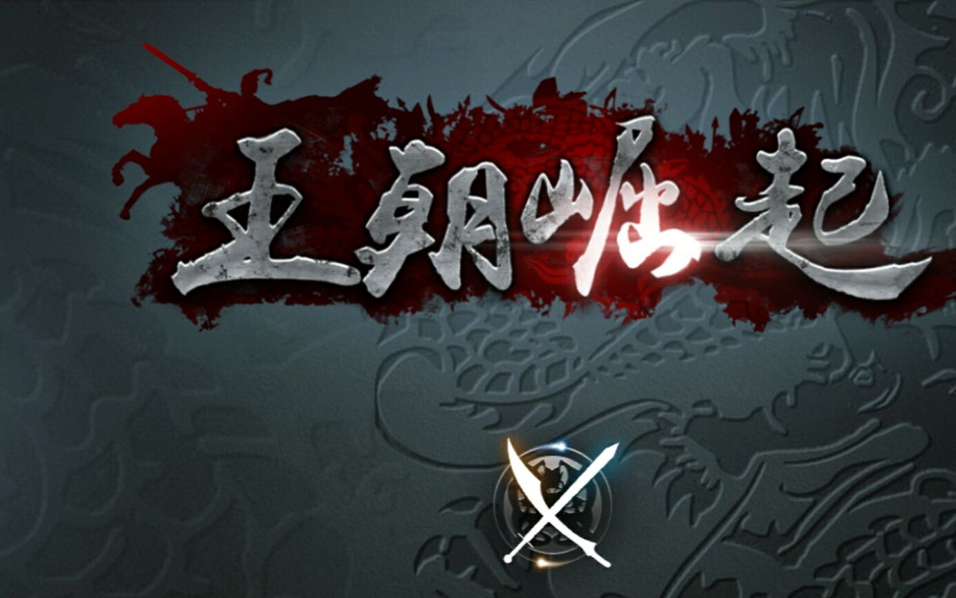 ���桶��������