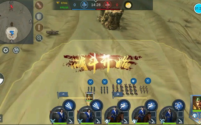 �������𡪡�����1v1