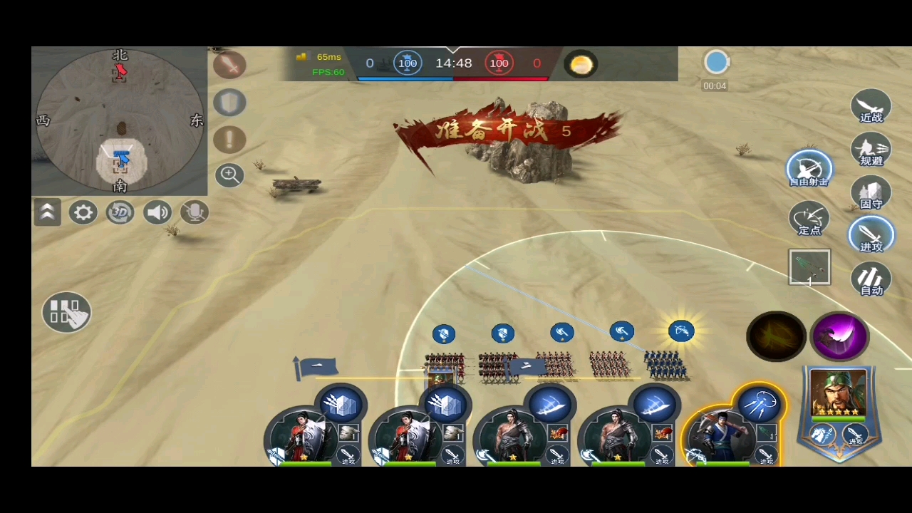 �������𡪡�1v1��3��