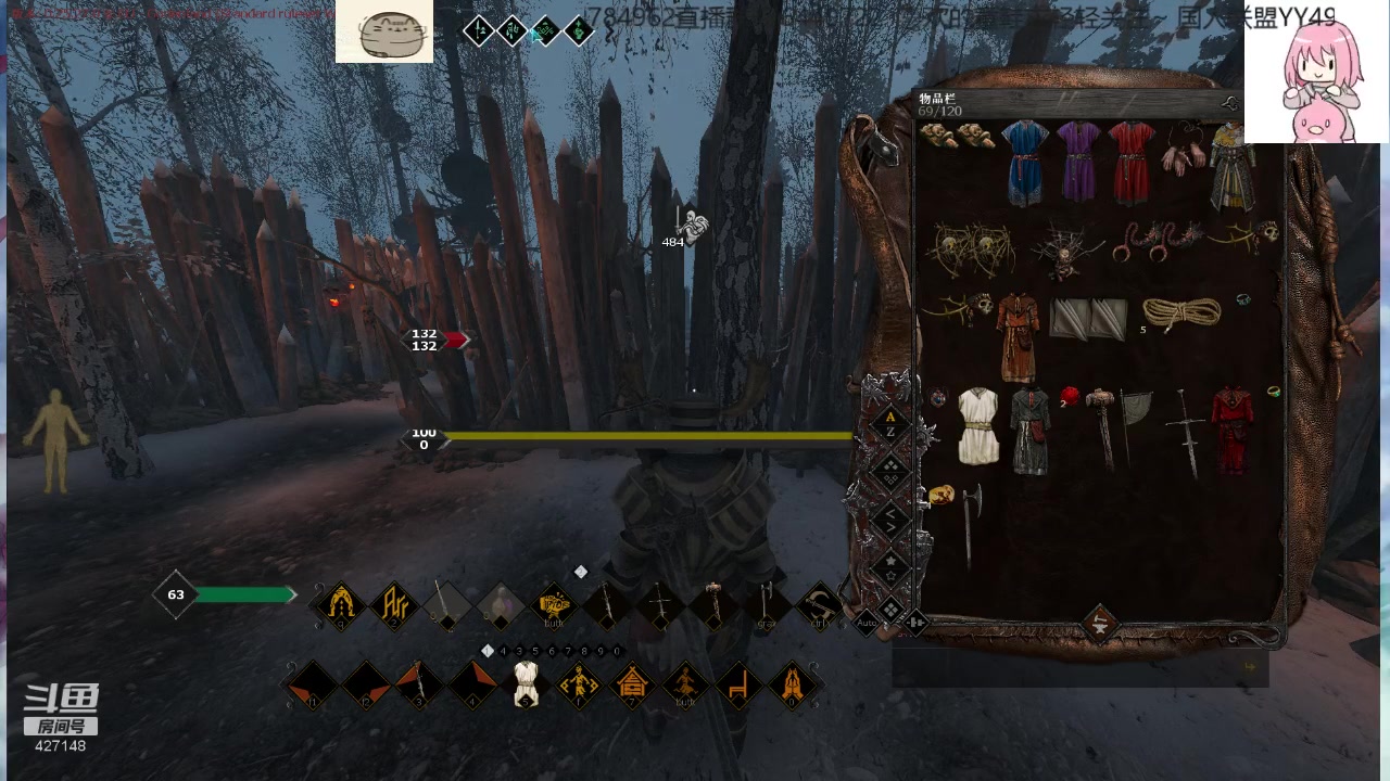 �������-��Ұ�˱�͵Ϯ