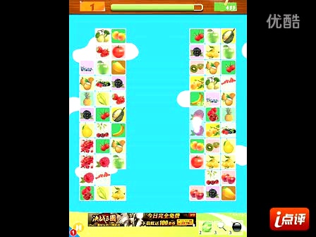 i����-ˮ��������3 HD