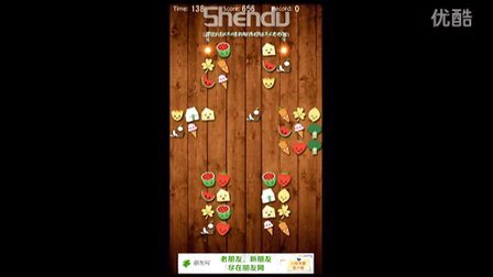 ˮ��������_��Ȱ�׿�Ż���׿��Ϸ��ʾ