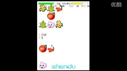 �ɰ�ˮ��������_��Ȱ�׿�Ż���׿��Ϸ��ʾ