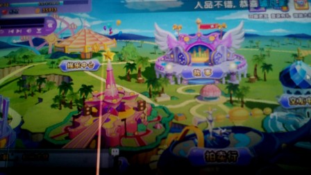 ����4399�λ�����