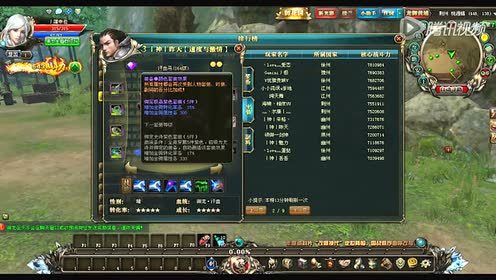 ���������¡����� VS ����һ���� ս���Ա�