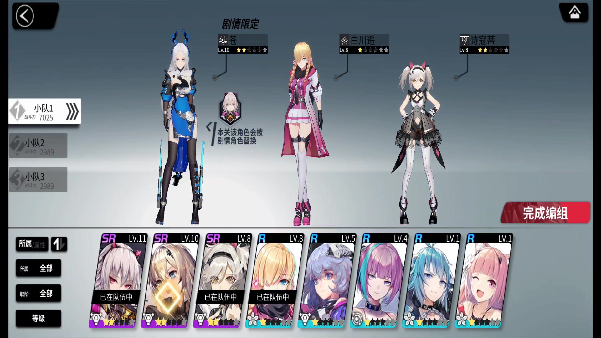 60��ԤԼ���Ķ���Ԫ���η����������ξ��ѡ����⣬�����涼���˵㣬������Ƶ�پ���ȥ��ȥ���