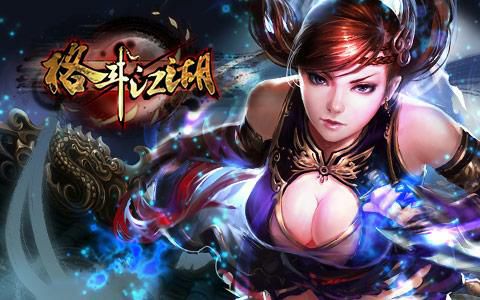 ���񶷽����������Ϸ�ж�������������ж����������أ�