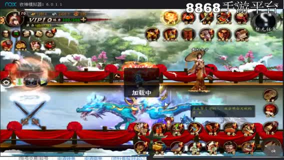 �񶷽��� (2)