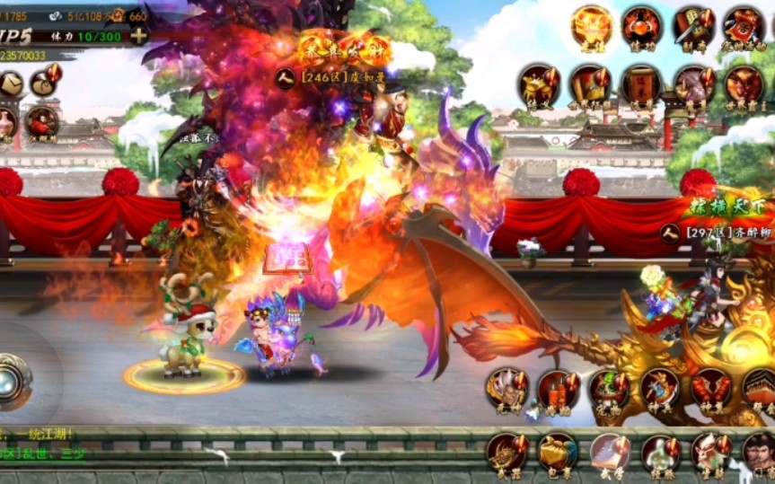 �񶷽���    ����Ϸ��ս��������ֹ��