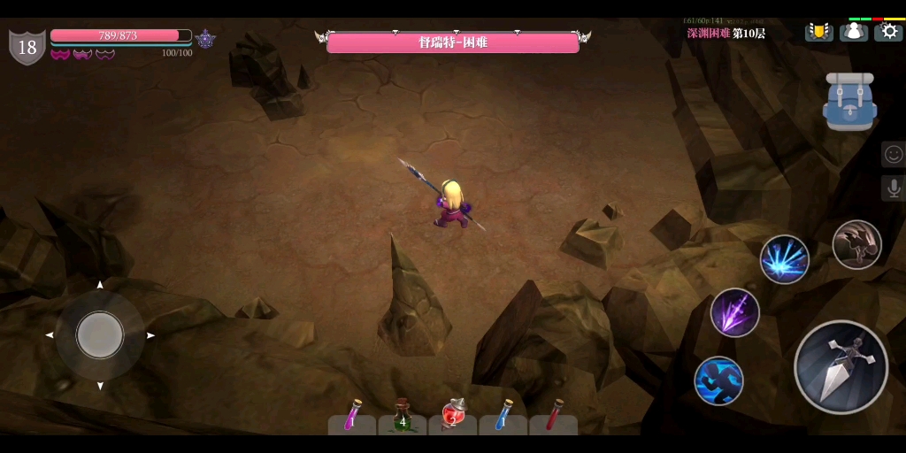 ħԨ֮�� ǹ����ս���� ͱ��������