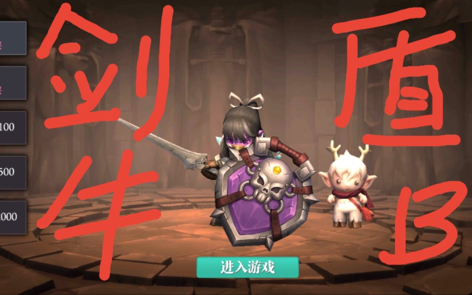 ħԨ֮�н����ж�ǿ��