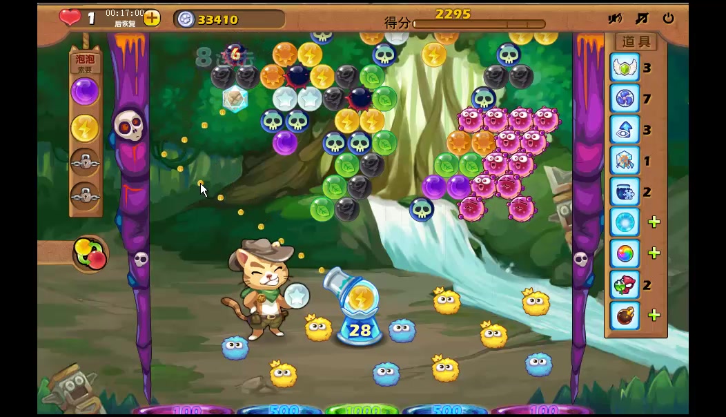 ��������è176-190�غϼ�