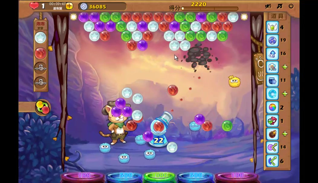 ��������è41-50�غϼ�