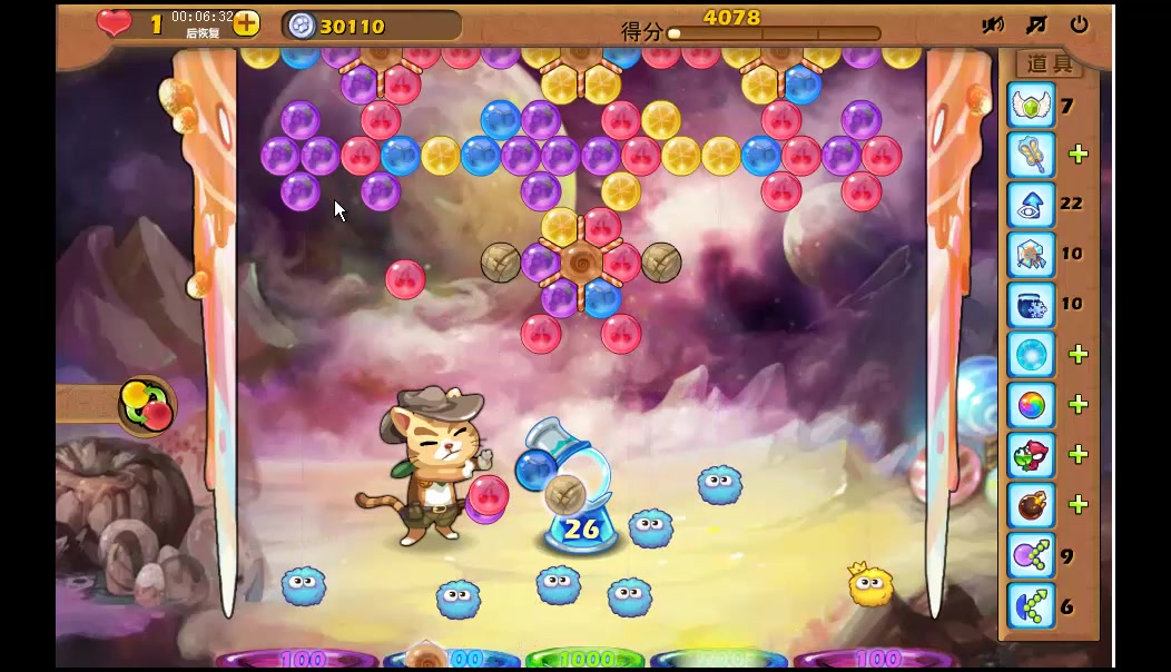 ��������è�ǹ��غϼ�