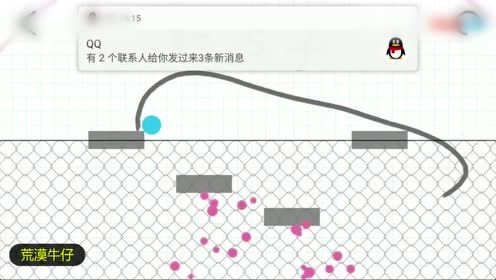 �Ե��� ����Ϸ̫������, ������һ����