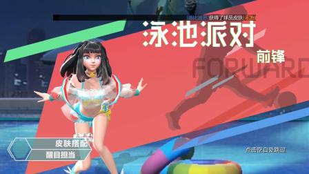 �׿�4V4ʵʱ�����������Ρ���ͷ�����ذ���Ϯ