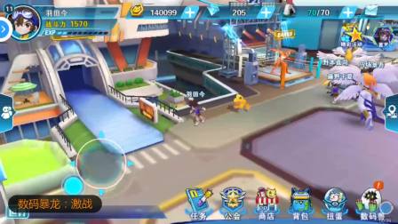 �����뱩������ս��������ǰ�ɣ�