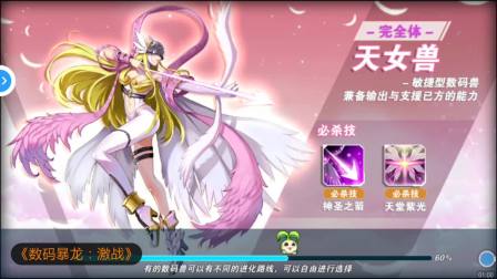 �����뱩������ս�������ЩС֪ʶ��������ԩ��·