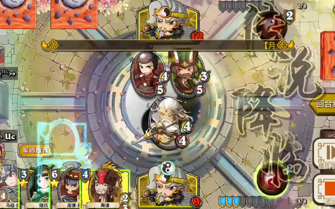 ���������������ң�³������ˡ�