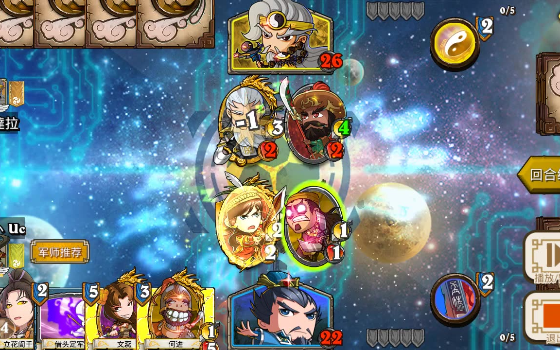 �����������ƽ����ѱ��ˣ����������ɣ�