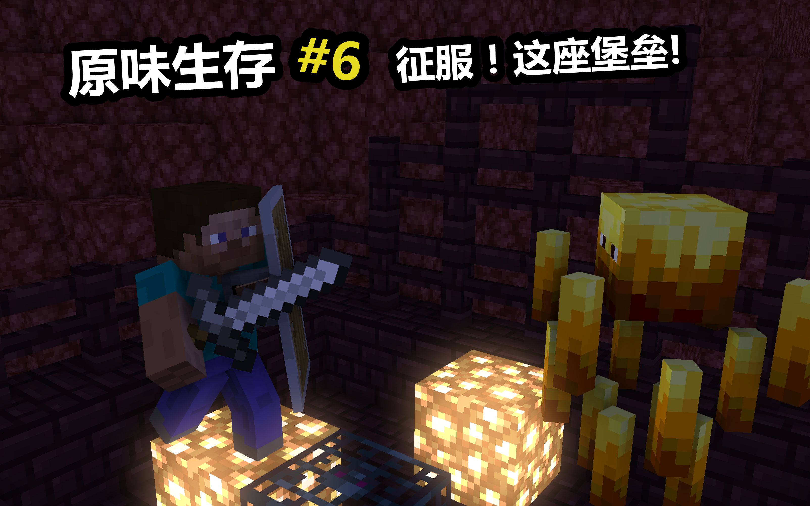 ��RainSmall_Grass/Minecraft��:ԭζ��������������������ݣ�������ʵ��XD��