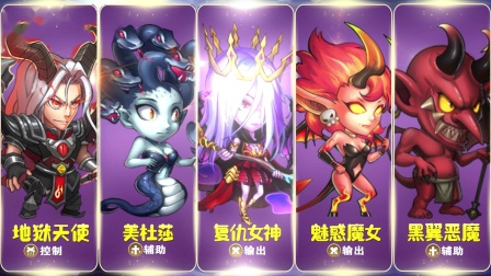 ��˹���� ��ħ��ʱ������Ӣ�ۼ�������