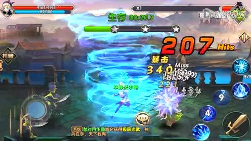 ���֡������ˡ�����