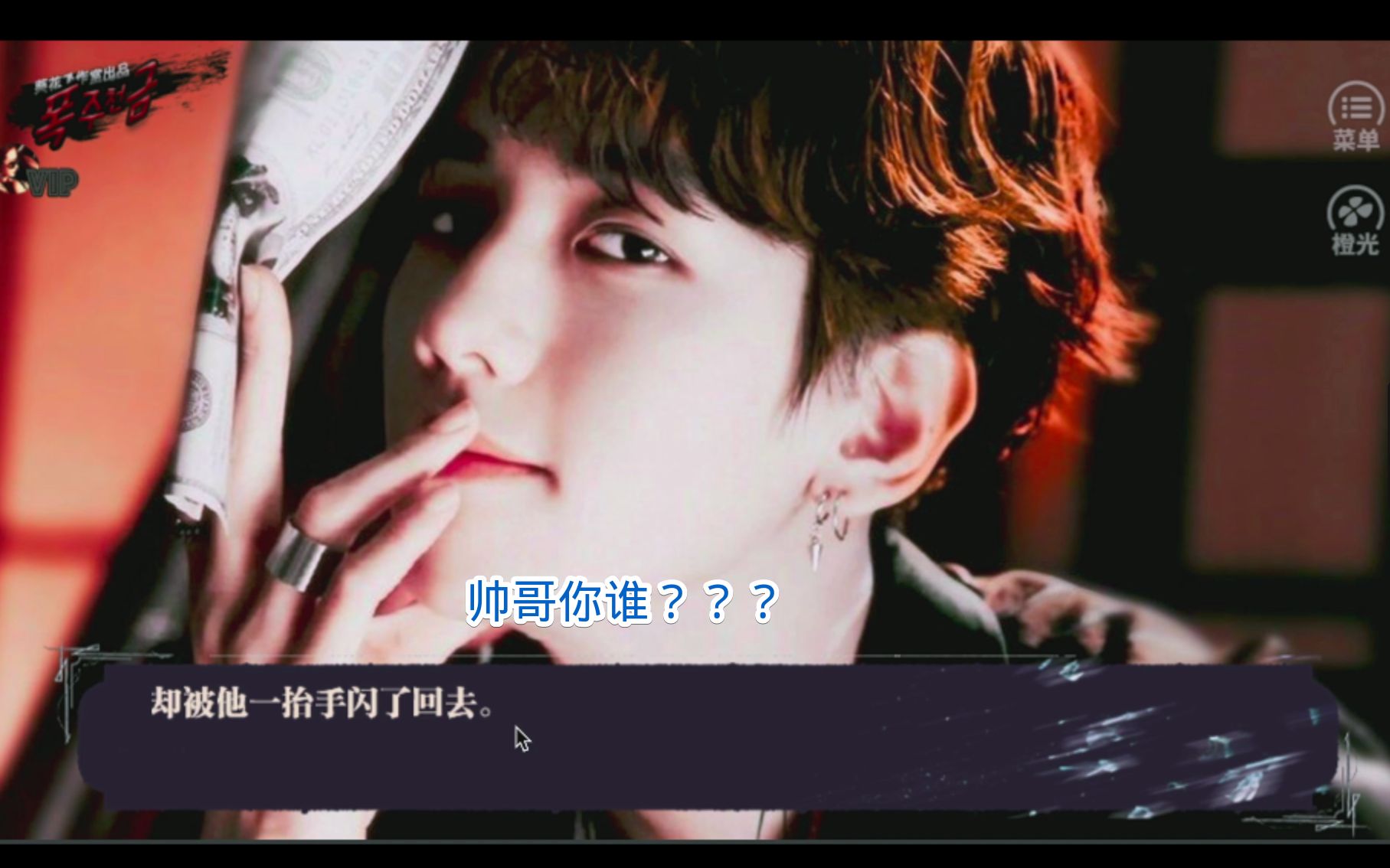 ����ǧ��0127���� ���Ŵ�С����EXO��ү�Ǿ�������Щ�¶���