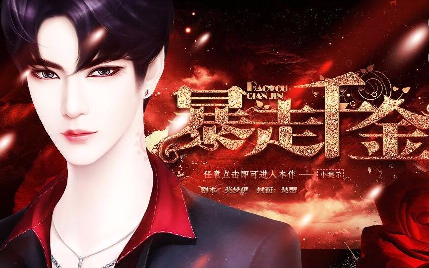 ����ǧ�𣨾����ߣ�