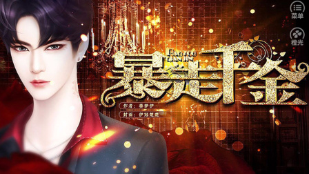 ����Ҷ������ǧ�𡾵��Ļء����ȹ���Ϸ��