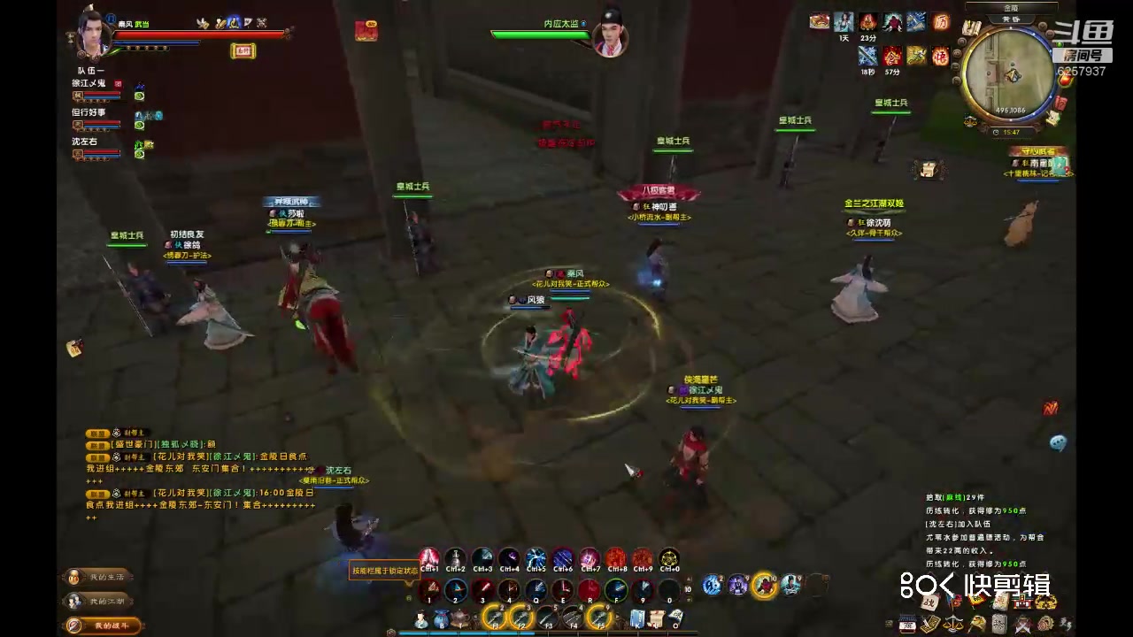 �����澭 ��ʳ�