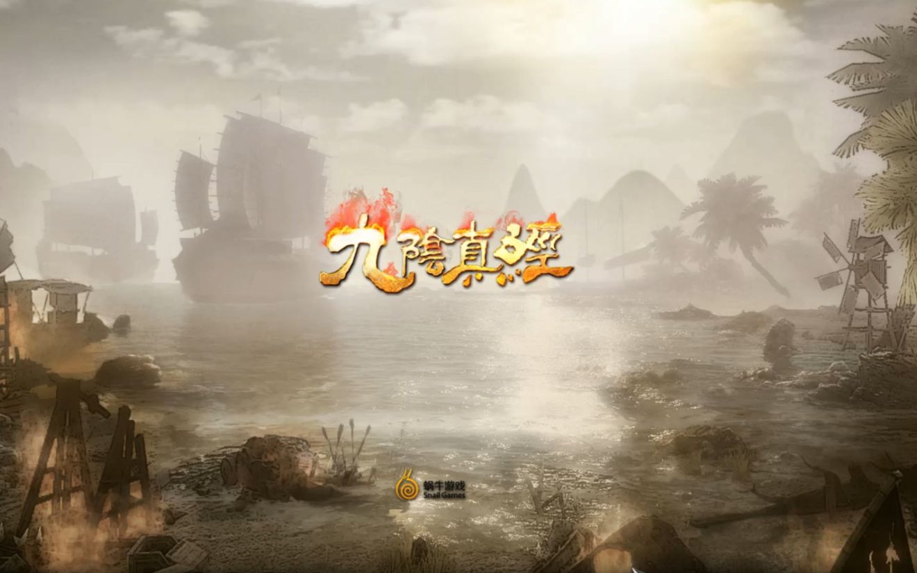 �����澭���������Ľ���