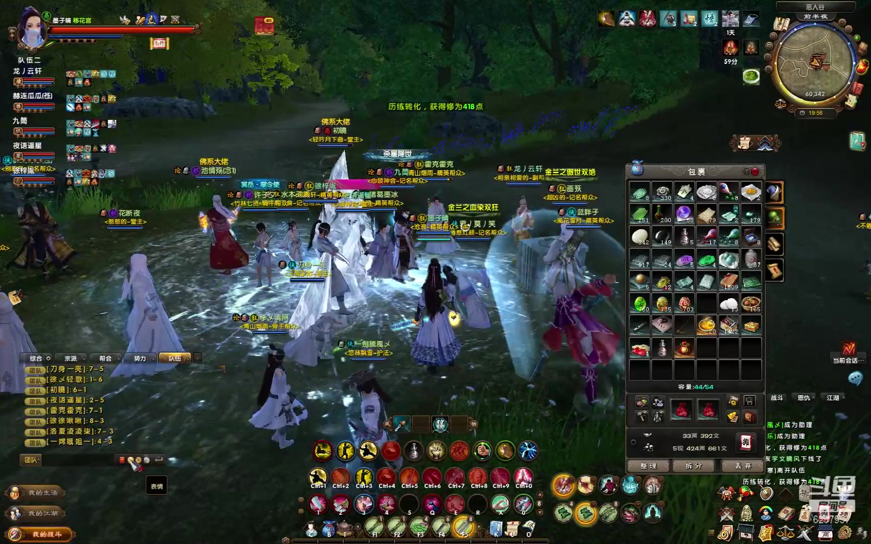 �����澭 ��צѩԳ