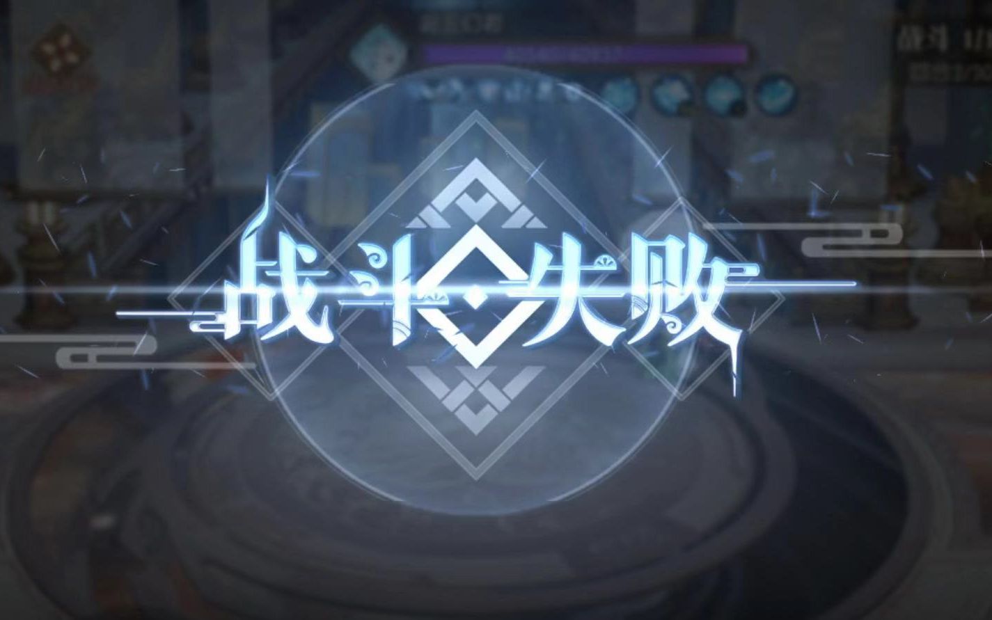 �������򡿡�ʳ���ȫԱս��