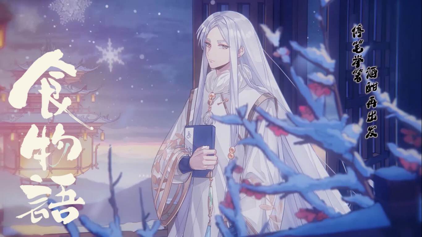 ������Marblue��ʳ����