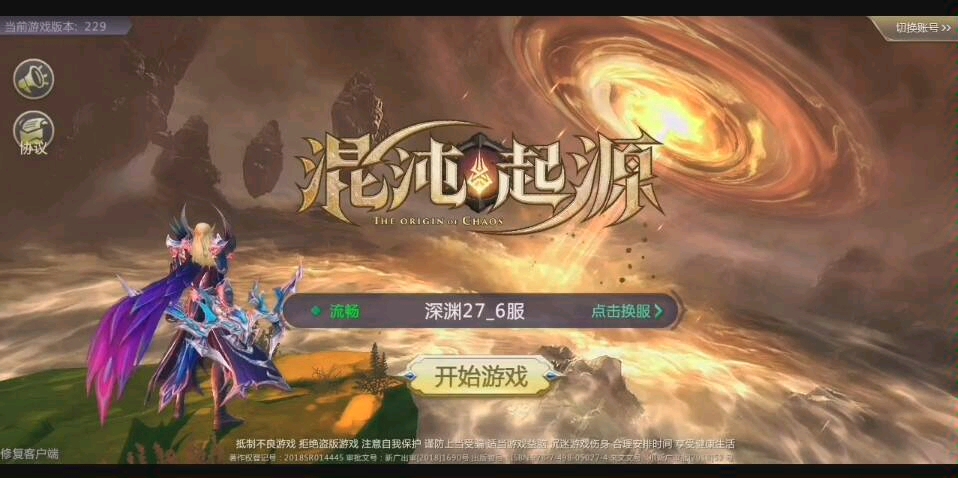 ������Դ�����桫