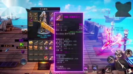 ������Դ-�߶���