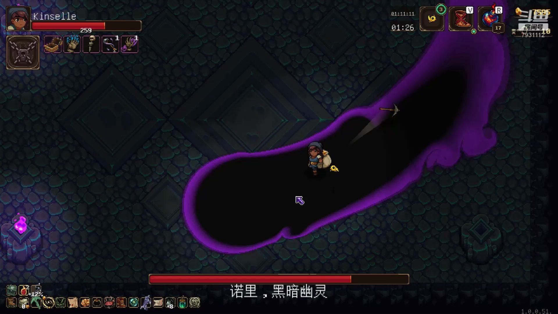 UnderMine(���֮��)(ŵ��ڰ����飩